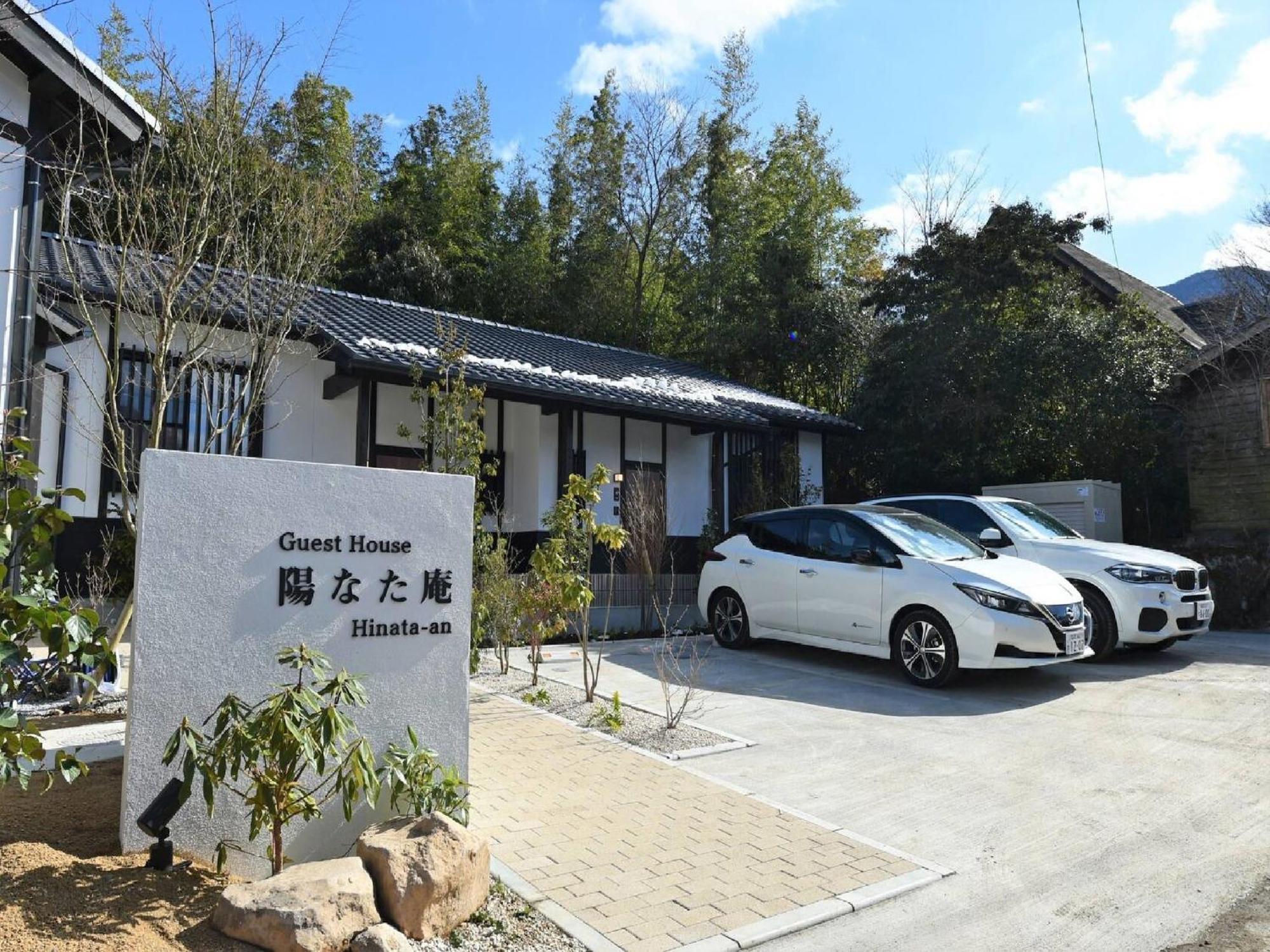 Hinata-An Botan - Vacation Stay 86855 Юфу Экстерьер фото