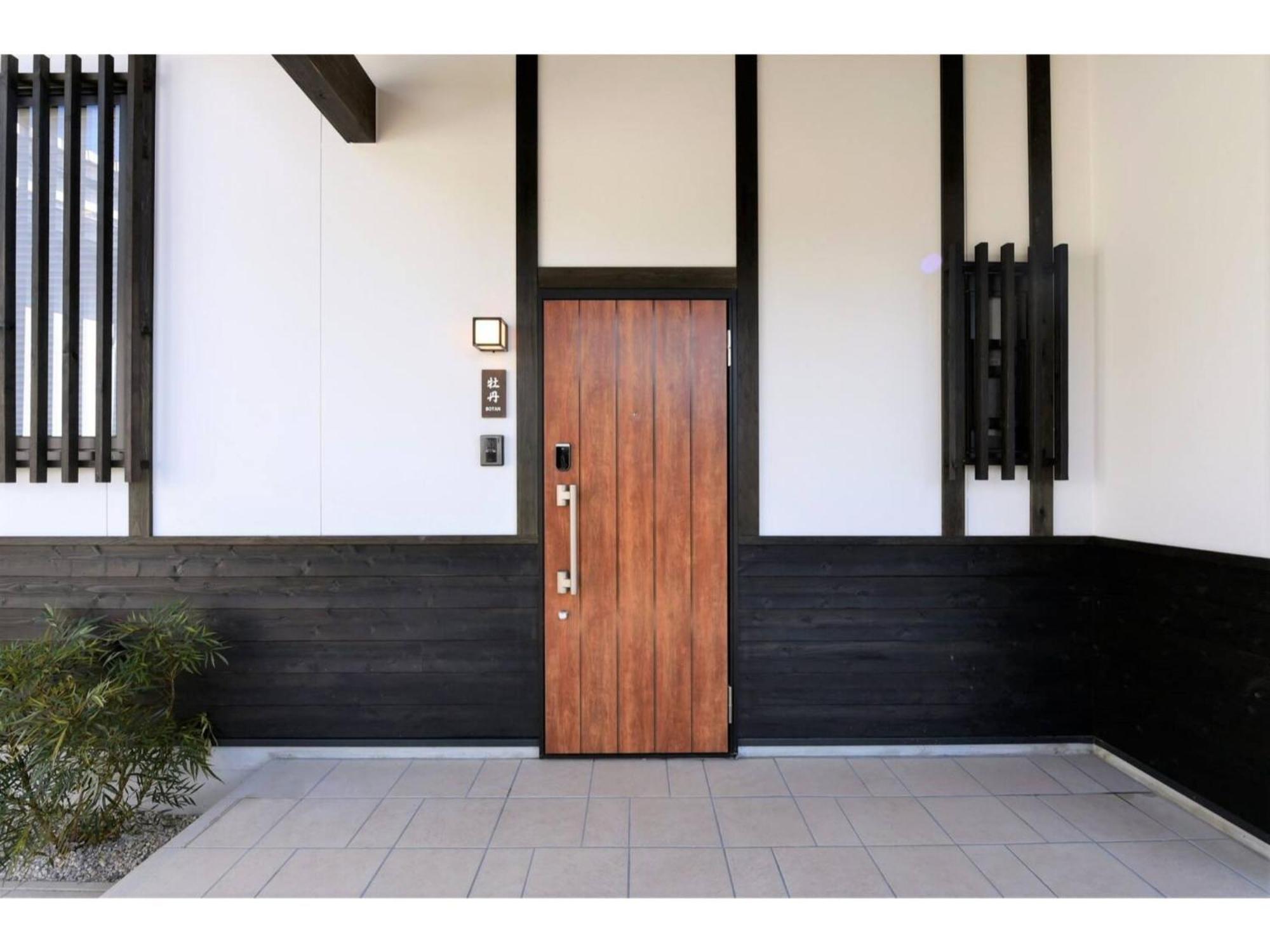 Hinata-An Botan - Vacation Stay 86855 Юфу Экстерьер фото